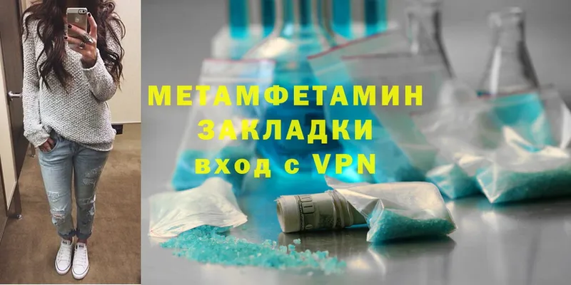 Купить наркотик Краснозаводск Альфа ПВП  ГАШИШ  Марихуана  Cocaine 