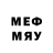 Меф VHQ MegaZaozzA