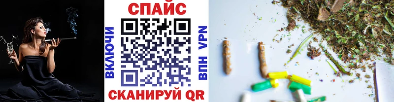 как найти закладки  дарк нет какой сайт  БУТИРАТ бутик  Краснозаводск 