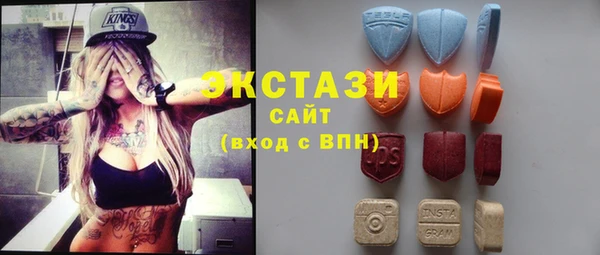 меф Магас