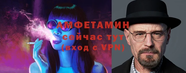 марки lsd Магадан
