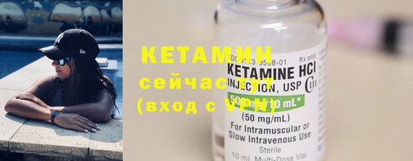 марки lsd Магадан