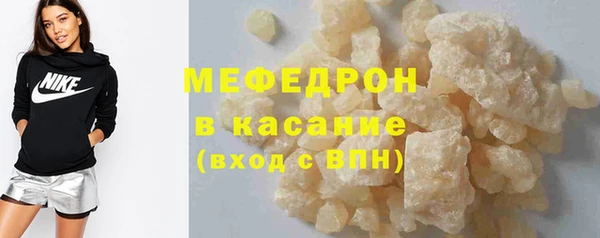 марки lsd Магадан