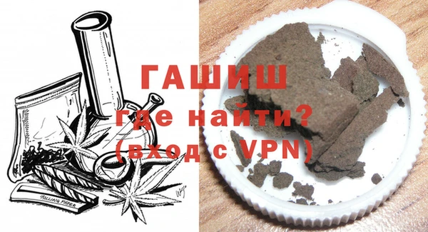 a pvp Пикалёво