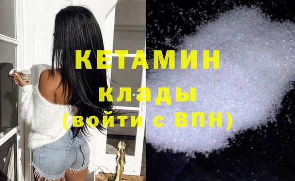 a pvp Пикалёво