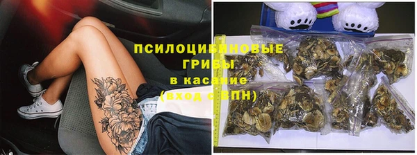меф Магас