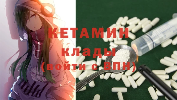 герыч Майский