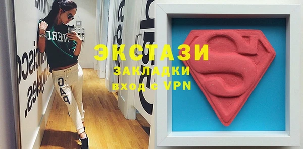 прущая мука Лиски