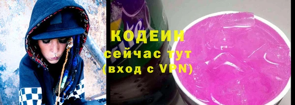 прущая мука Лихославль