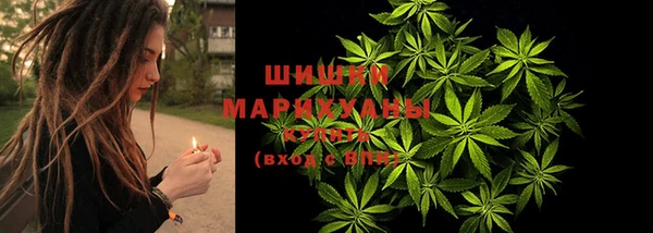 кокаин перу Печоры