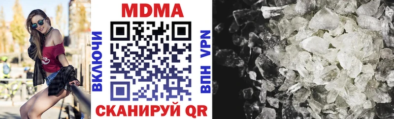 hydra как зайти  Краснозаводск  МДМА кристаллы 