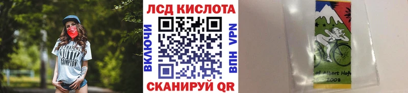 Марки N-bome 1,5мг  хочу   Краснозаводск 